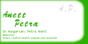 anett petra business card